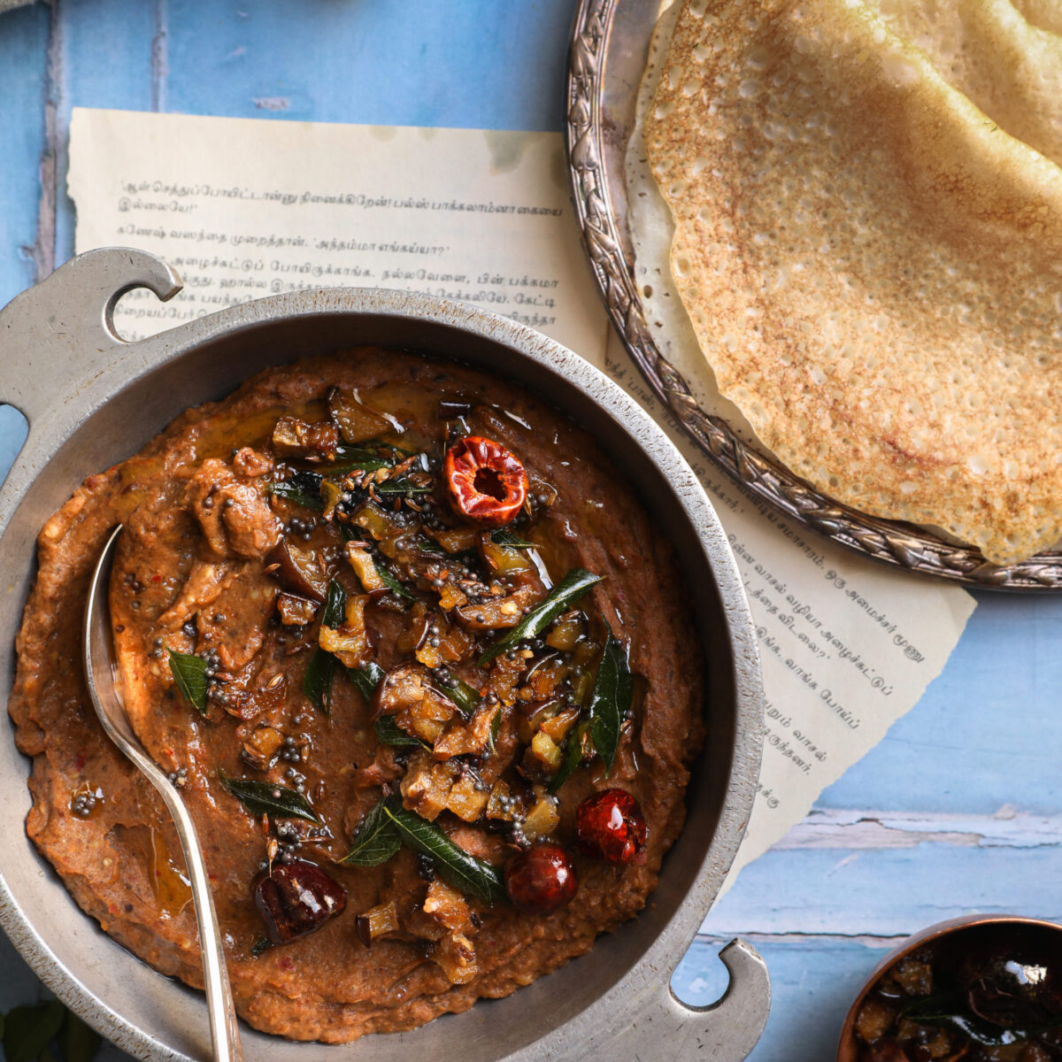 Eggplant chutney/Sutta Kathrikka Chutney